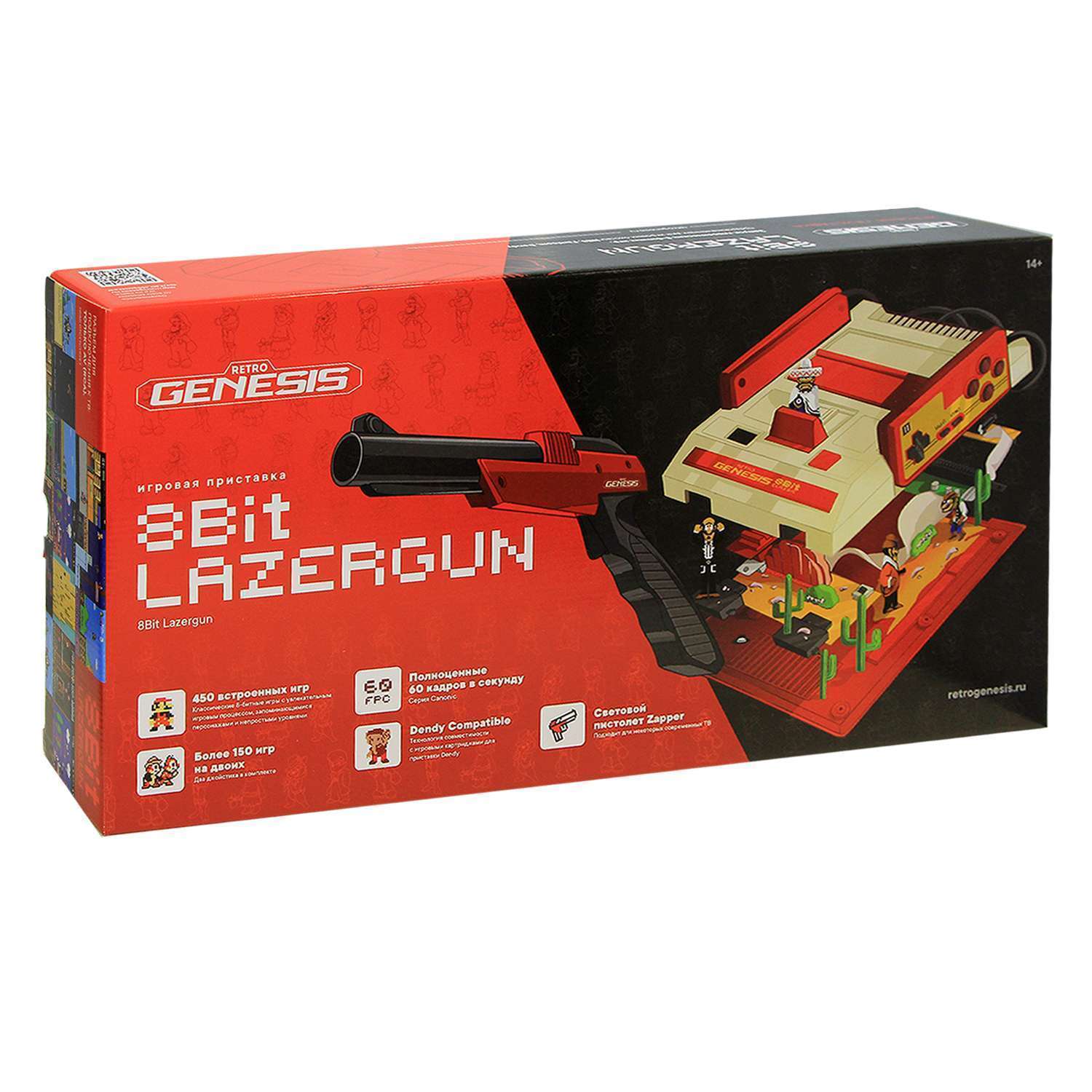 картинка Retro Genesis 8 Bit Lazergun + 450 игр (AV, 2 проводных джойстика + пистолет Заппер) магазин Одежда+ являющийся официальным дистрибьютором в России 